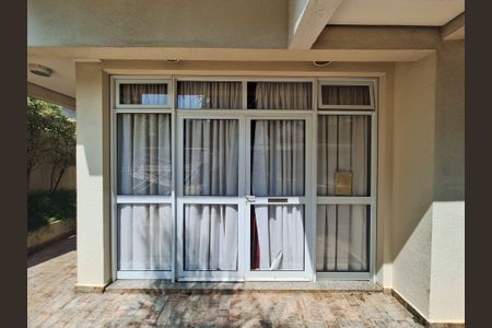 Apartamento à venda com 56m², 2 quartos e 1 vaga Apartamento à venda com 56m², 2 quartos e 1 vagaCinema