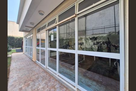 Apartamento à venda com 56m², 2 quartos e 1 vaga Apartamento à venda com 56m², 2 quartos e 1 vagaAcademia