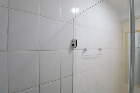 Apartamento à venda com 56m², 2 quartos e 1 vagaBanheiro Social