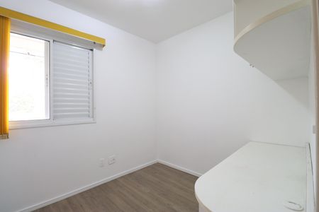 Apartamento à venda com 56m², 2 quartos e 1 vagaQuarto