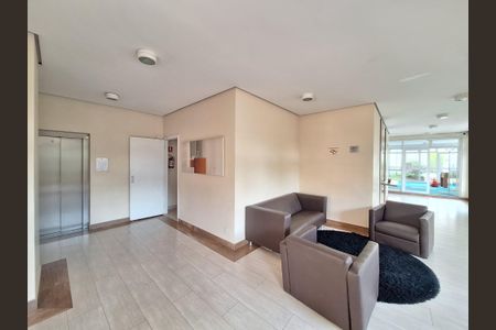 Apartamento à venda com 56m², 2 quartos e 1 vaga Apartamento à venda com 56m², 2 quartos e 1 vagaÁrea comum