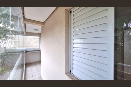 Apartamento à venda com 56m², 2 quartos e 1 vaga Apartamento à venda com 56m², 2 quartos e 1 vagaVaranda