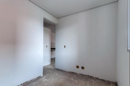 Apartamento à venda com 32m², 1 quarto e sem vagaFoto 10