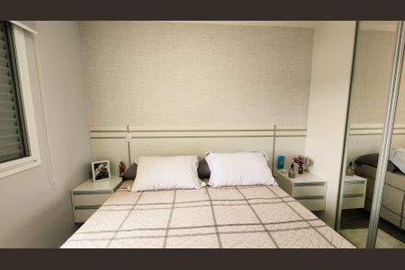 Apartamento à venda com 101m², 3 quartos e sem vaga Apartamento à venda com 101m², 3 quartos e sem vagaSuíte