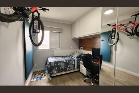 Apartamento à venda com 101m², 3 quartos e sem vaga Apartamento à venda com 101m², 3 quartos e sem vagaQuarto 1