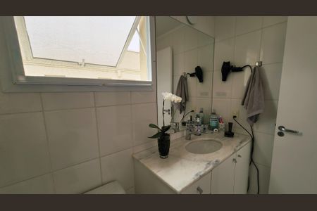 Apartamento à venda com 101m², 3 quartos e sem vaga Apartamento à venda com 101m², 3 quartos e sem vagaBanheiro da Suíte