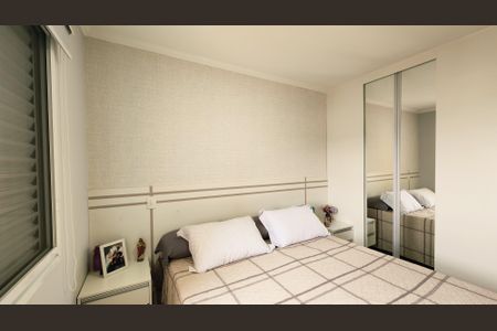 Apartamento à venda com 101m², 3 quartos e sem vaga Apartamento à venda com 101m², 3 quartos e sem vagaSuíte