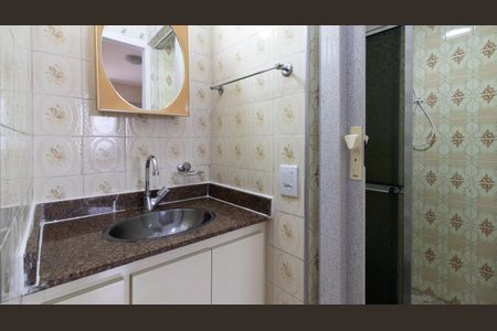 Apartamento para alugar com 59m², 2 quartos e 1 vaga Apartamento para alugar com 59m², 2 quartos e 1 vagaBanheiro