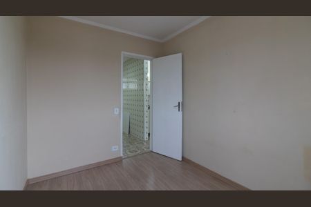 Apartamento para alugar com 59m², 2 quartos e 1 vaga Apartamento para alugar com 59m², 2 quartos e 1 vagaQuarto 1