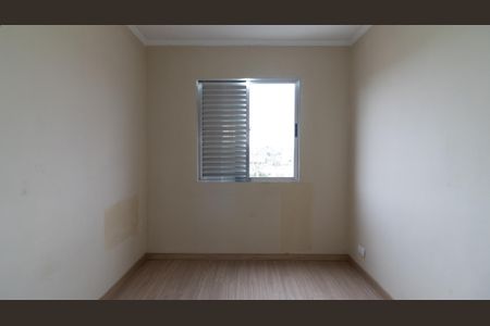 Apartamento para alugar com 59m², 2 quartos e 1 vaga Apartamento para alugar com 59m², 2 quartos e 1 vagaQuarto 1