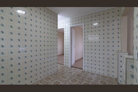 Apartamento para alugar com 59m², 2 quartos e 1 vaga Apartamento para alugar com 59m², 2 quartos e 1 vagaCozinha e Área de Serviço