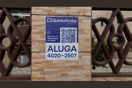 Apartamento para alugar com 59m², 2 quartos e 1 vaga Apartamento para alugar com 59m², 2 quartos e 1 vagaPlaquinha