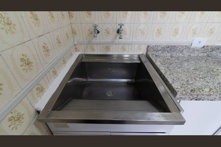 Apartamento para alugar com 59m², 2 quartos e 1 vaga Apartamento para alugar com 59m², 2 quartos e 1 vagaCozinha e Área de Serviço