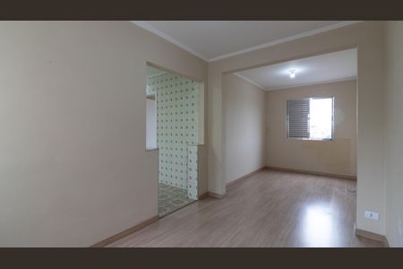 Apartamento para alugar com 59m², 2 quartos e 1 vaga Apartamento para alugar com 59m², 2 quartos e 1 vagaSala