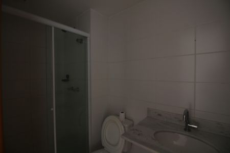 Apartamento para alugar com 62m², 2 quartos e 1 vagaBanheiro Social