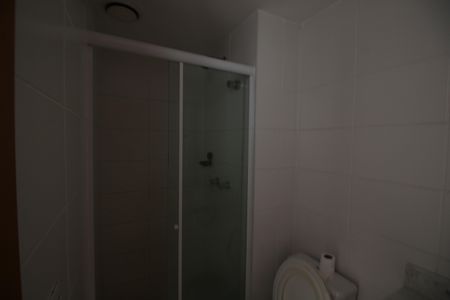 Apartamento para alugar com 62m², 2 quartos e 1 vagaBanheiro Social