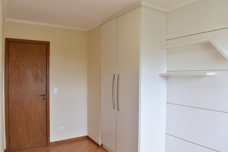 Apartamento para alugar com 105m², 2 quartos e 1 vagaQuarto 2