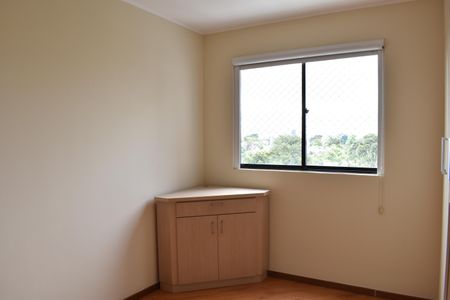 Apartamento para alugar com 105m², 2 quartos e 1 vagaQuarto 1