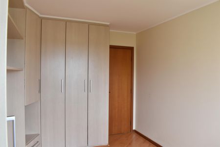 Apartamento para alugar com 105m², 2 quartos e 1 vagaQuarto 1