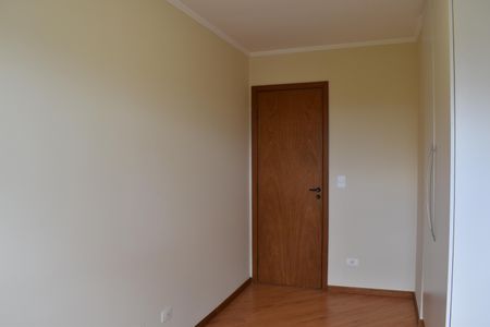 Apartamento para alugar com 105m², 2 quartos e 1 vagaQuarto 2