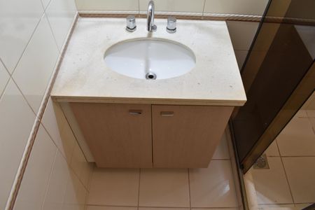 Apartamento para alugar com 105m², 2 quartos e 1 vagaBanheiro