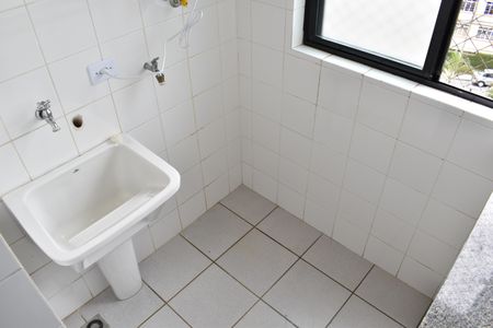 Apartamento para alugar com 105m², 2 quartos e 1 vagaÁrea de Serviço