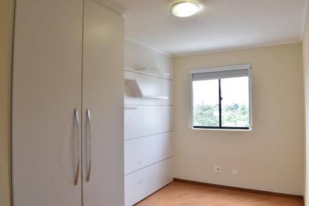 Apartamento para alugar com 105m², 2 quartos e 1 vagaQuarto 2