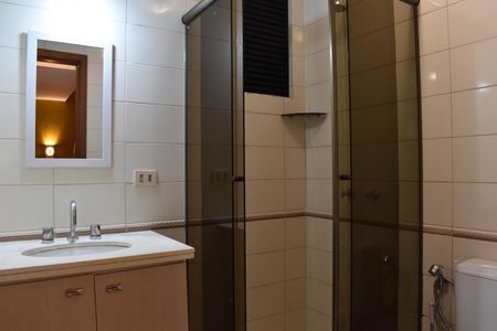 Apartamento para alugar com 105m², 2 quartos e 1 vagaBanheiro