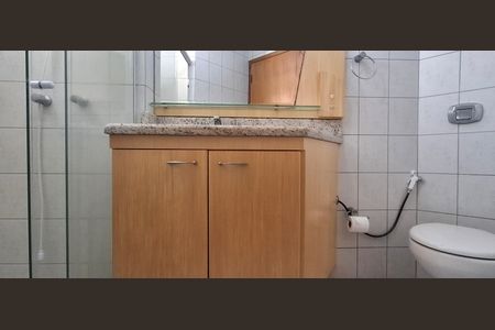 Apartamento para alugar com 81m², 2 quartos e 1 vagaBanheiro da Suíte