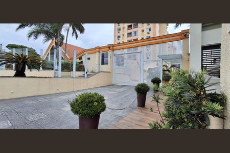 Apartamento para alugar com 81m², 2 quartos e 1 vagaFachada