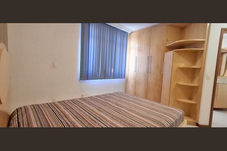 Apartamento para alugar com 81m², 2 quartos e 1 vagaSuíte