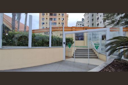 Apartamento para alugar com 81m², 2 quartos e 1 vagaFachada