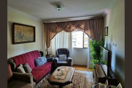 Apartamento à venda com 2 quartos, 82m² em Bela Vista, São Paulo