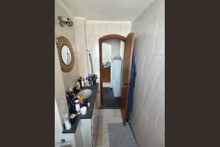 Apartamento à venda com 1 quarto, 44m² em Bela Vista, São Paulo