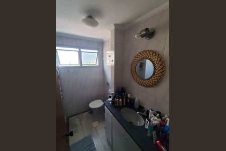 Apartamento à venda com 1 quarto, 44m² em Bela Vista, São Paulo