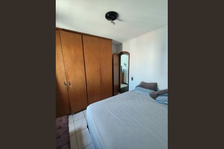Apartamento à venda com 1 quarto, 44m² em Bela Vista, São Paulo