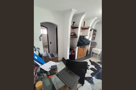 Apartamento à venda com 1 quarto, 44m² em Bela Vista, São Paulo