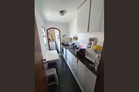 Apartamento à venda com 1 quarto, 44m² em Bela Vista, São Paulo