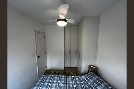 Apartamento à venda com 32m², 1 quarto e 1 vaga Apartamento à venda com 32m², 1 quarto e 1 vagaQuarto