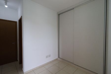 Suíte de apartamento para alugar com 1 quarto, 50m² em Nova Aliança, Ribeirão Preto