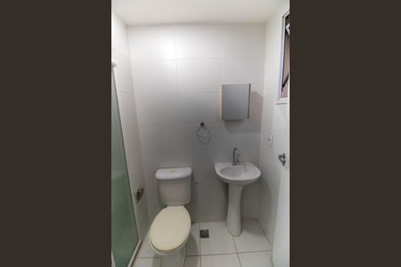 Apartamento à venda com 70m², 3 quartos e 1 vaga Apartamento à venda com 70m², 3 quartos e 1 vagaBanheiro da Suíte