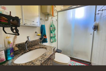 Apartamento para alugar com 50m², 2 quartos e sem vaga Apartamento para alugar com 50m², 2 quartos e sem vagaBanheiro Social