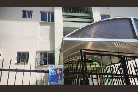 Apartamento para alugar com 50m², 2 quartos e sem vaga Apartamento para alugar com 50m², 2 quartos e sem vagaPlaca Instalada