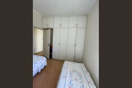 Foto 10 de casa à venda com 5 quartos, 168m² em Vila Mariana, São Paulo