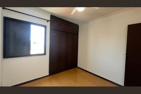 Apartamento para alugar com 77m², 2 quartos e 1 vagaSuíte 