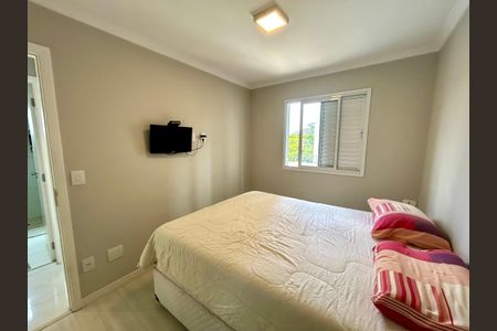 Apartamento à venda com 50m², 2 quartos e 1 vagaQuarto 1