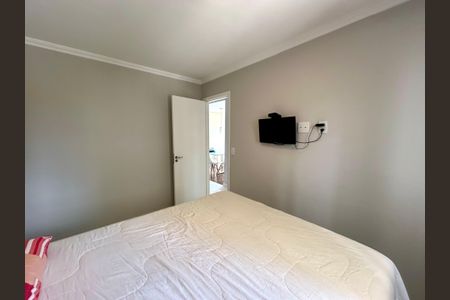 Apartamento à venda com 50m², 2 quartos e 1 vagaQuarto 1
