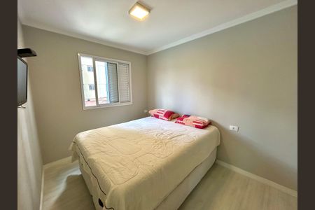 Apartamento à venda com 50m², 2 quartos e 1 vagaQuarto 1