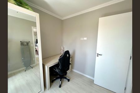 Apartamento à venda com 50m², 2 quartos e 1 vagaQuarto 2