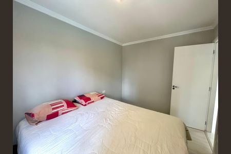 Apartamento à venda com 50m², 2 quartos e 1 vagaQuarto 1